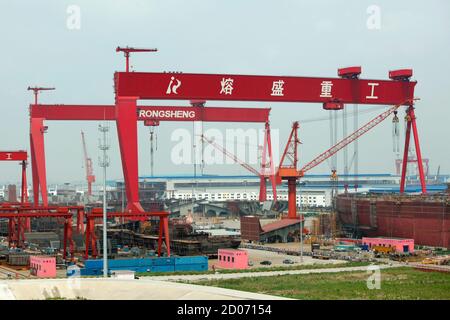 nantong rongsheng shipyard free sample