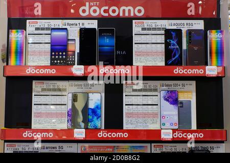 Ntt docomo mobile phone shop hi-res stock photography and images