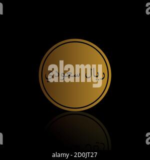 Gold Saudi Arabia Riyal coin isolated icon, logo Stock Vector