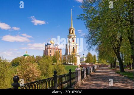View of Ryazan Kremlin. Ryazan city, Central Russia Stock Photo