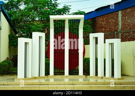 DHAKA, BANGLADESH- SEPTEMBER 30, 2020 : The Martyr Monument in Bangladesh. Stock Photo