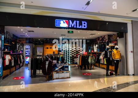 Major League Baseball, or MLB, store and logo seen in Shenzhen