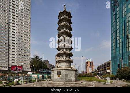 Chinese Pagoda landmark Birmingham,granite carved in Fujian, China and donated to the city by the Wing Yip brothers, Holloway Circus roundabout Inner Stock Photo