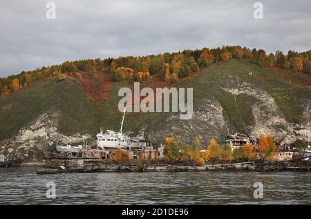 View of Port-Baikal settlement. Irkutsk oblast. Russian Stock Photo