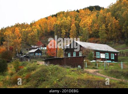 View of Port-Baikal settlement. Irkutsk oblast. Russian Stock Photo