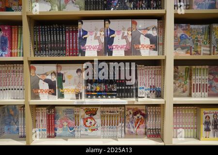 Various japanese cartoon books for sale in a bookshop. Anime, Mange. Various mangas on display for sale. Manga comic books. Japanese culture. Japan co Stock Photo