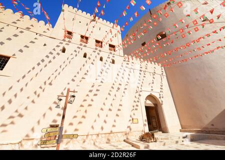 The beautiful fort in Nizwa, Oman. Stock Photo