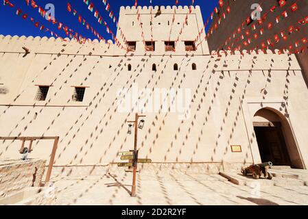 The beautiful fort in Nizwa, Oman. Stock Photo