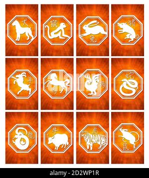 all signs of the ancient Chinese astrology Stock Photo