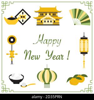 Symbols of the Chinese New Year 2021 Vector illustration Chinese lantern, castle, fan, tangerines, ingot, food sweet rice balls tangyuam, coin. Holida Stock Vector