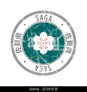 Saga Prefecture, Japan. Vector rubber stamp over white background Stock Vector