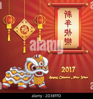 Vector illustration of Chinese new year card with paper scroll and lion dance Stock Vector