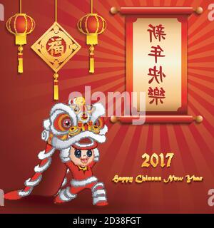 Vector illustration of Chinese new year with china kid playing lion dance Stock Vector