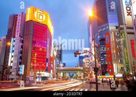 Akihabara Electric Town, Tokyo, Kanto Region, Honshu, Japan - Advertising billboards and traffic. Stock Photo