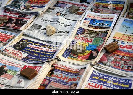 Street view in Cairo. Newspapers for sale on the street. Stock Photo