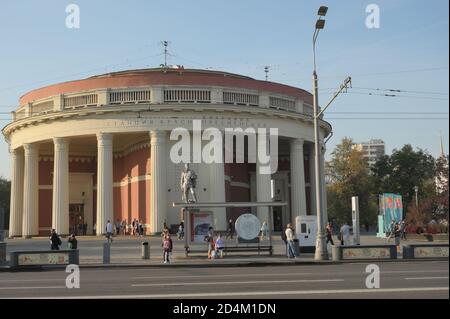 Станция краснопресненская фото