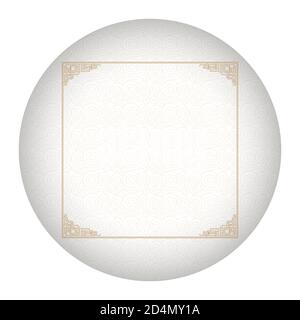The Chinese White Jade Decorative Background Template Stock Vector