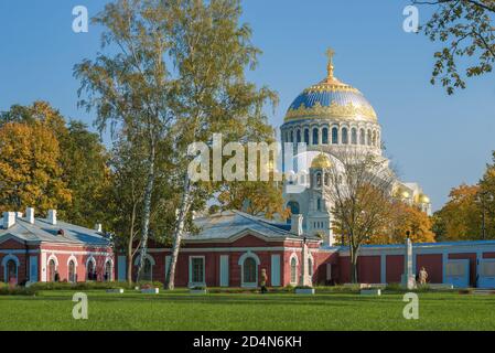 Sunny September day on the territory of the Admiralty of Emperor Peter the Great. Kronshtadt, Saint Petersburg, Russia Stock Photo