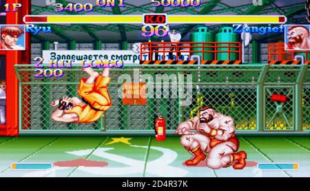 Street Fighter Collection - Sony Playstation 1 PS1 PSX - Editorial use only  Stock Photo - Alamy