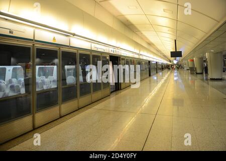 MTR Airport Express Kowloon Station platform in Hong Kong, China. Stock Photo