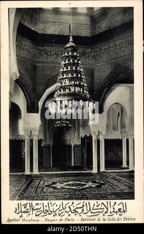 Paris, Institut Musulman, Mosquée, Intérieur de la Salle des Prières | usage worldwide Stock Photo