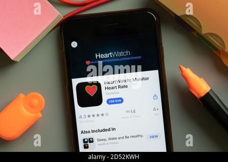 Heartwatch app best sale