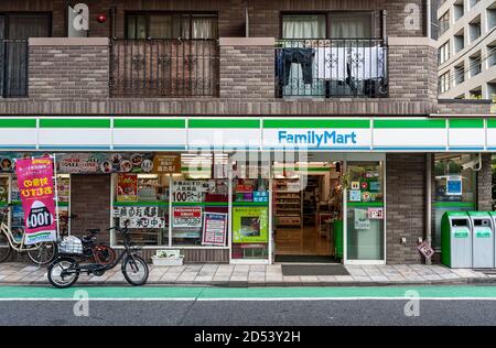 FamilyMart Conbeni, Convenience Store, Japan Stock Photo