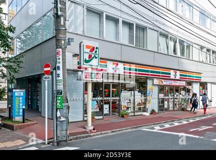 7-Eleven Conbeni, Convenience Store, Japan Stock Photo