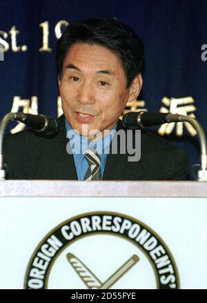 Sega Enterprises Ltd President Shoichiro Irimajiri speaks to reporters during a news conference at the Foreign Correspondent's Club of Japan November 10. Irimajiri said the company aims to sell 10 million units of its new 128-bit game machine Dreamcast, in the Japanese market in three to four years.  HY/TAN/ME