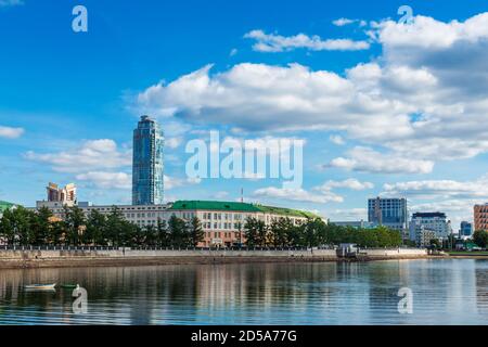 Yekaterinburg city center skyline and Iset river Stock Photo