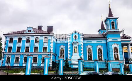 The Church of the Exaltation of the Holy Cross, a Roman Catholic church in the city of Kazan, Tatarstan, Russia Stock Photo