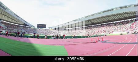 A general view of the Yanmar Stadium Nagai, Osaka. Stock Photo