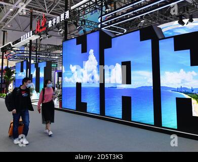 Fuzhou. 14th Oct, 2020. Photo taken on Oct. 14, 2020 shows a view of an achievement expo on the 3rd Digital China Summit in Fuzhou, capital of southeast China's Fujian Province. The 3rd Digital China Summit closed in Fuzhou on Wednesday. A total of 426 projects in the digital sector involving a total investment of 331.6 billion yuan (about 49 billion U.S. dollars) were signed at this year's Digital China Summit. The projects cover fields such as artificial intelligence, 5G, industrial Internet, and blockchain. Credit: Xinhua/Alamy Live News Stock Photo