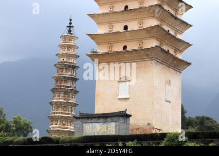 China, Yunnan, Dali, Three Pagodas of Chongsheng Temple Stock Photo