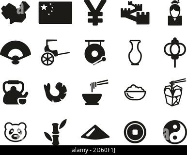 China Country & Culture Icons Black & White Set Big Stock Vector