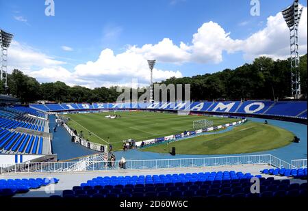 19 Enigmatic Facts About Lobanovskyi Stadium 