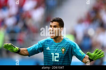 Morocco goalkeeper Munir Mohamedi Stock Photo