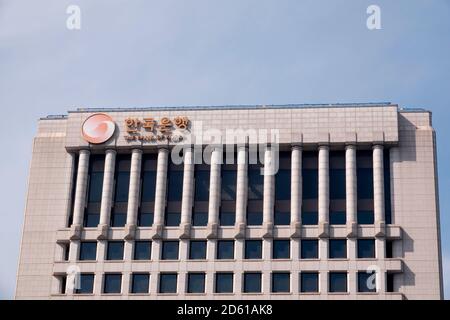 Korea. 14th Oct, 2020. The Bank of Korea, Oct 14, 2020 : General view of the Bank of Korea in Seoul, South Korea. Credit: Lee Jae-Won/AFLO/Alamy Live News Stock Photo