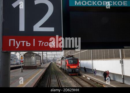 Moscow, Russia. 14th of October, 2020  A train arrived at the final station of the track at Kievsky railway station in Moscow, Russia Stock Photo