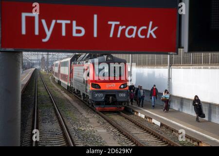 Moscow, Russia. 14th of October, 2020  A train arrived at the final station of the track at Kievsky railway station in Moscow, Russia Stock Photo