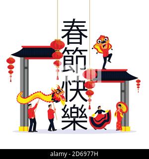 Celebrating Chinese Lunar New Year. Vector flat cartoon isolated illustration. Dancing people, dragon and lanterns on Chinese characters mean Happy Ch Stock Vector