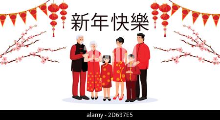 Chinese family, holiday decor isolated on white background. Lunar New Year celebrating design elements for banner, poster or greeting cards. Vector il Stock Vector