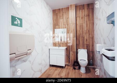 Interior of modern public toilet in obstetric clinic Stock Photo