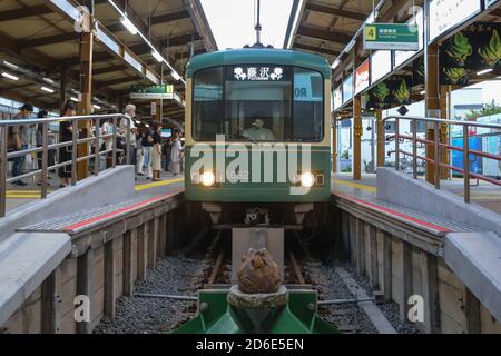 Enoshima Station, Kanagawa Prefecture, Japan Stock Photo - Alamy