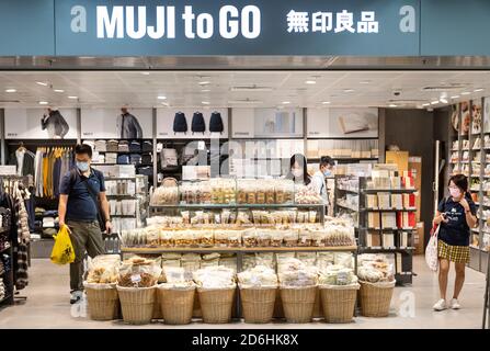 Japanese household and clothing retail company, Muji shop seen in Hong Kong. Stock Photo