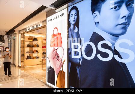 Hugo boss clearance dundrum