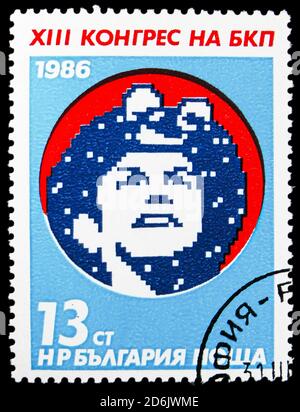 MOSCOW, RUSSIA - SEPTEMBER 15, 2020: Postage stamp printed in Bulgaria devoted to 13th National Communist Party Congress, serie, circa 1986 Stock Photo