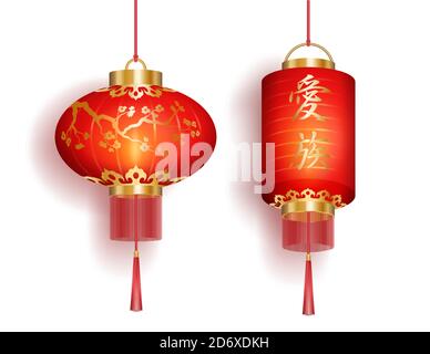 Set of red Chinese lanterns circular and cylindrical shape, vector illustration Stock Vector