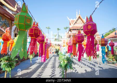 Traditional Lanna Tung , Tung is a symbol of the north, Can be seen in northern Thailand. Stock Photo