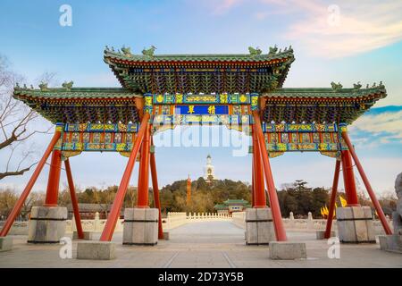 Beijing, China - Jan 11 2020: Yongan temple (Temple of Everlasting Peace) situated in the heart of Beihai park in Jade Flower Island. It's home to the Stock Photo